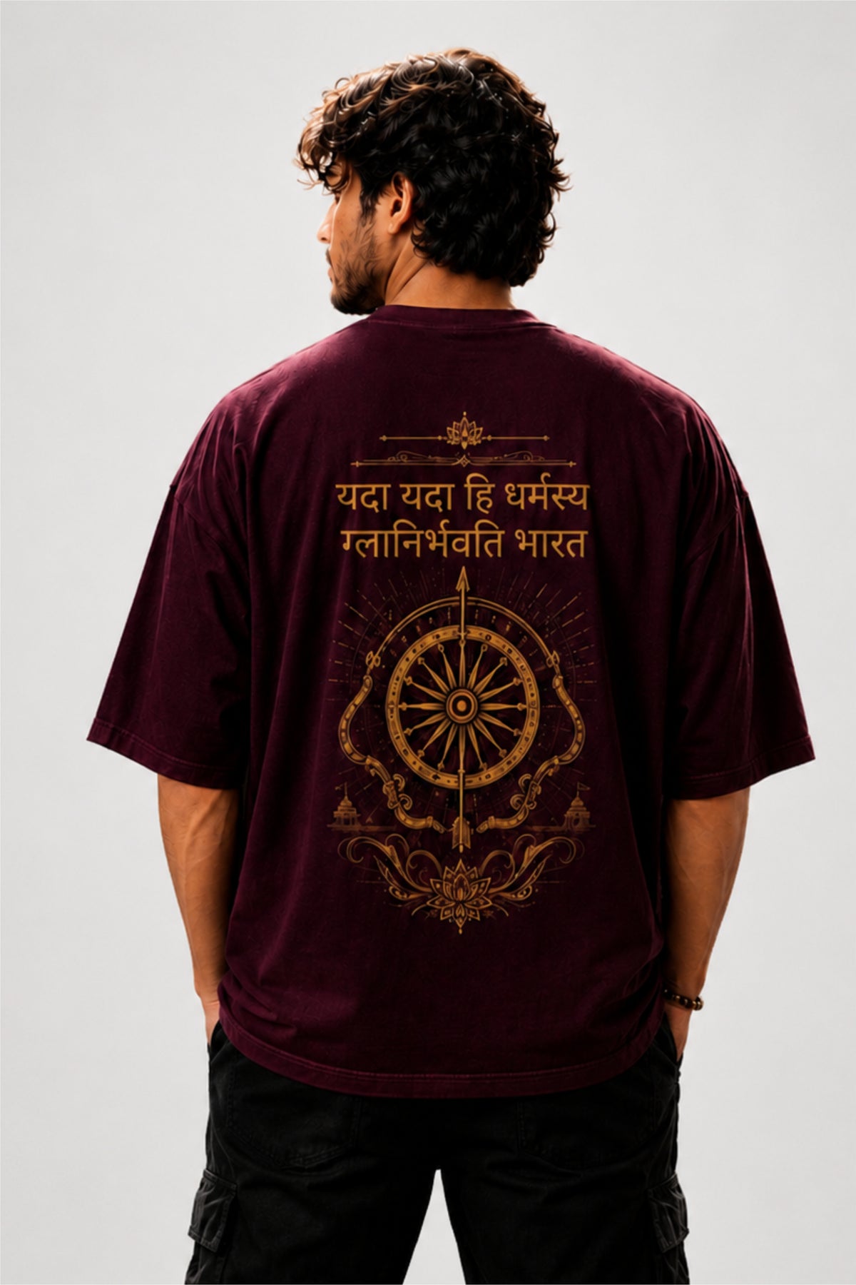 Bhagavad Gita Yada Yada Hi Dharmasya Oversized T-Shirt | Fabrixa