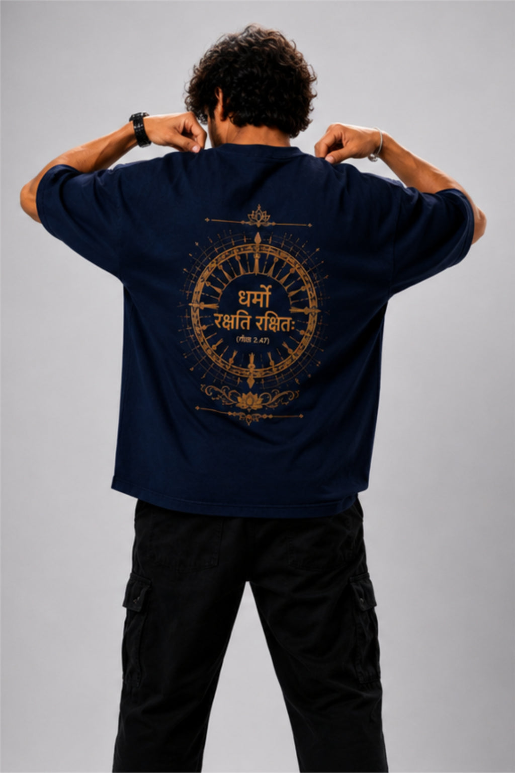 Dharmo Rakshati Rakshitah Sanskrit Oversized T-Shirt