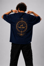Dharmo Rakshati Rakshitah Sanskrit Oversized T-Shirt