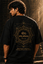 Yoga Karmasu Kaushalam Oversized T-Shirt – Bhagavad Gita Verse 2:50