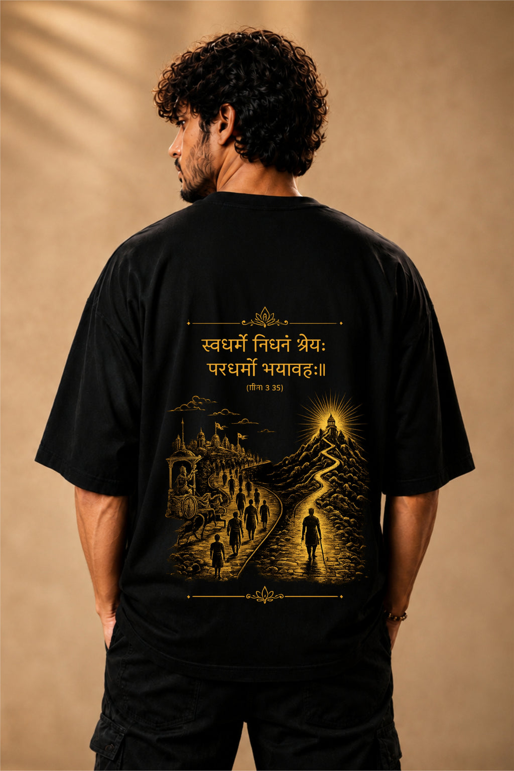 Swadharma Sanskrit Graphic Oversized T-Shirt – Bhagavad Gita Edition | Fabrixa