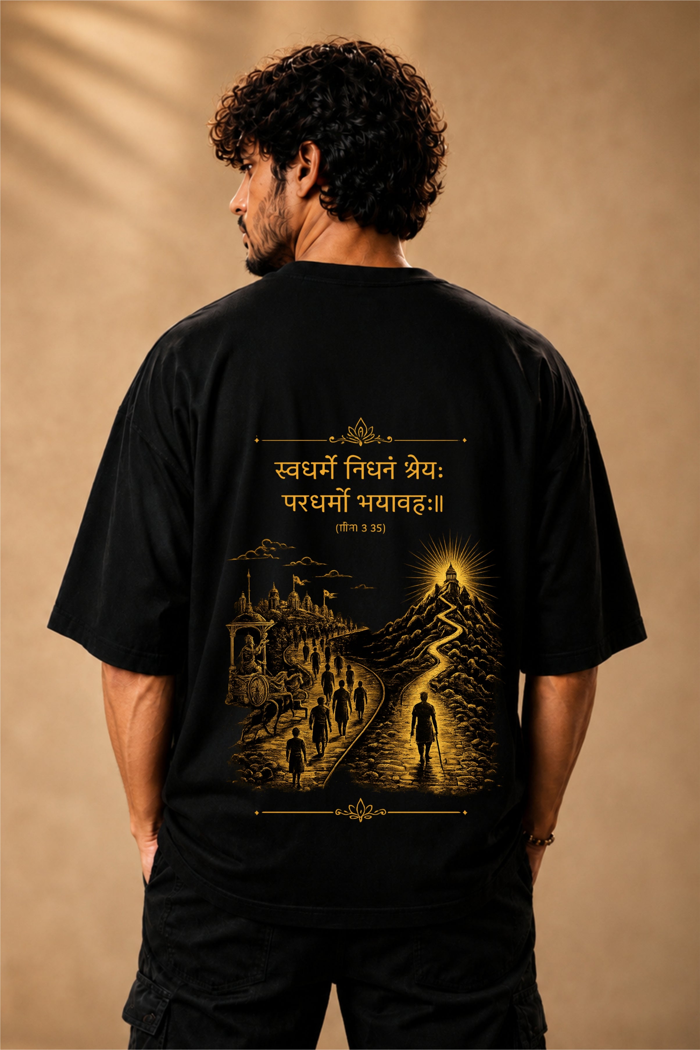 Swadharma Sanskrit Graphic Oversized T-Shirt – Bhagavad Gita Edition | Fabrixa