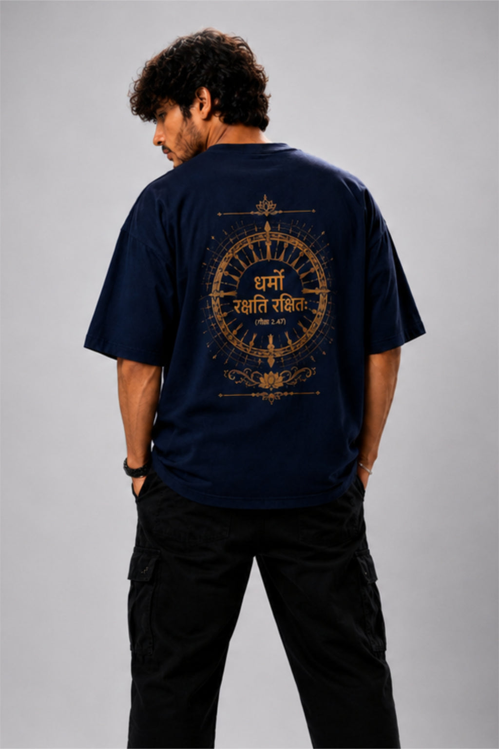 Dharmo Rakshati Rakshitah Sanskrit Oversized T-Shirt