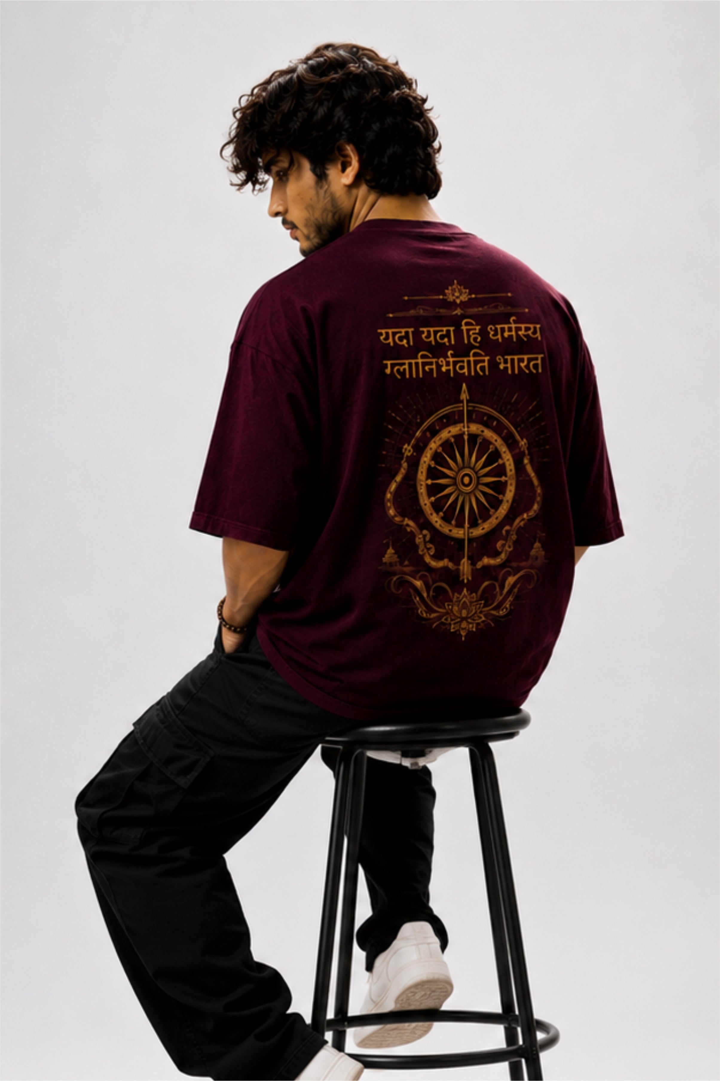Bhagavad Gita Yada Yada Hi Dharmasya Oversized T-Shirt | Fabrixa