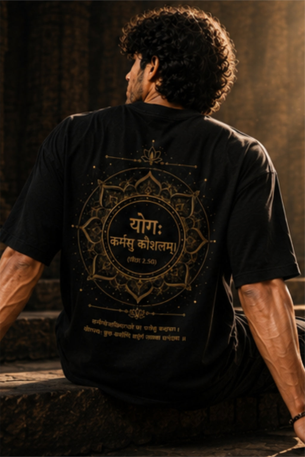 Yoga Karmasu Kaushalam Oversized T-Shirt – Bhagavad Gita Verse 2:50