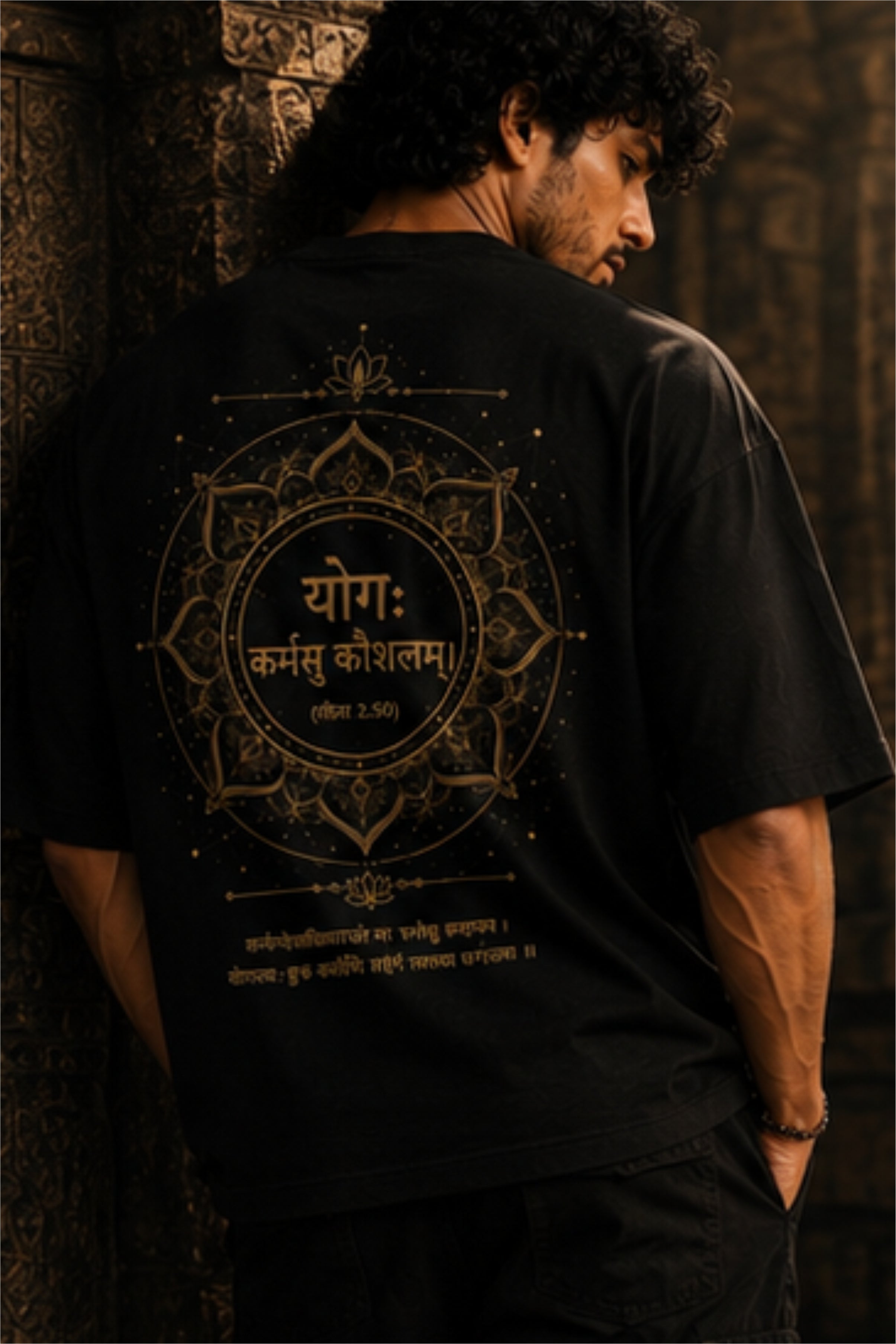Yoga Karmasu Kaushalam Oversized T-Shirt – Bhagavad Gita Verse 2:50