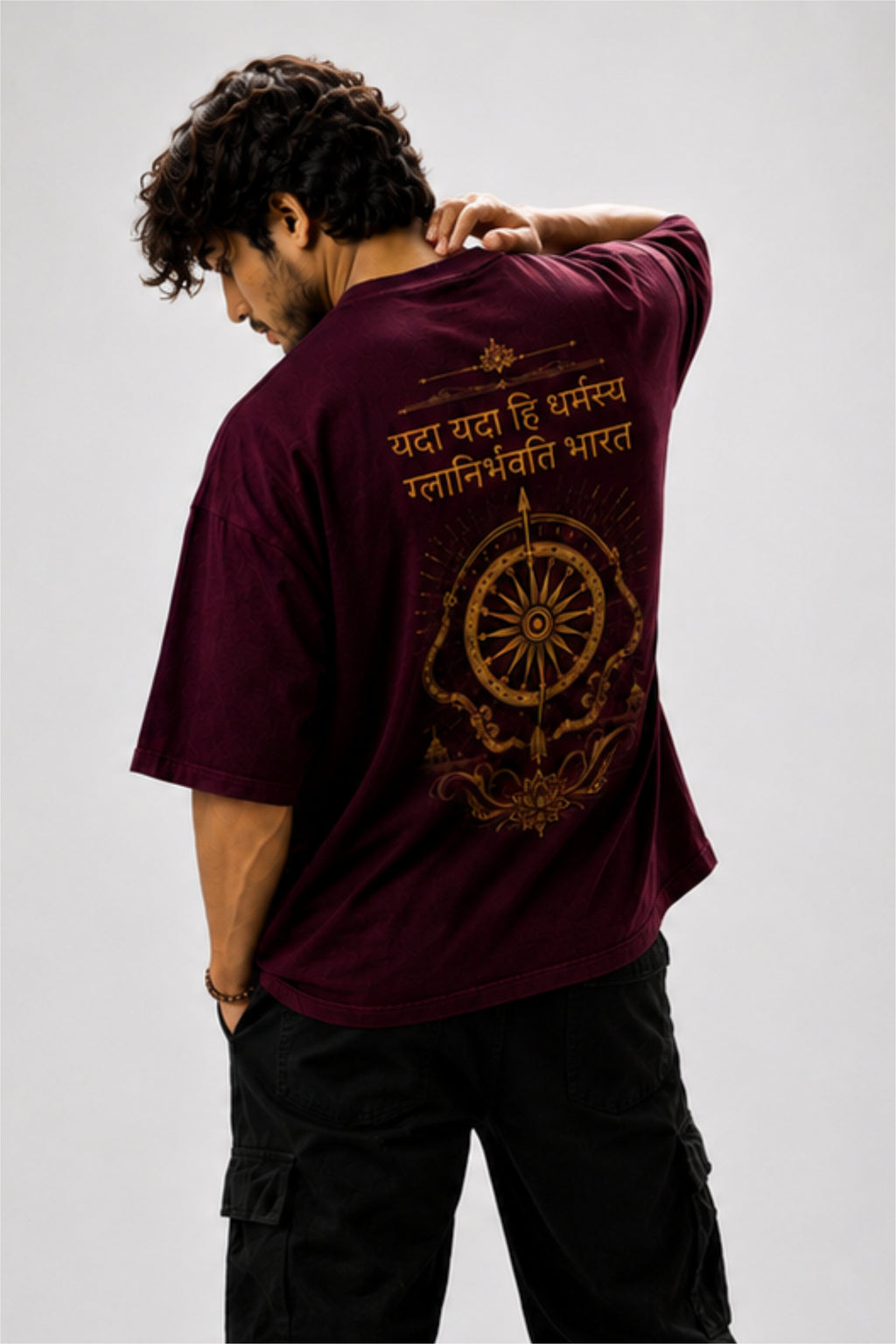 Bhagavad Gita Yada Yada Hi Dharmasya Oversized T-Shirt | Fabrixa