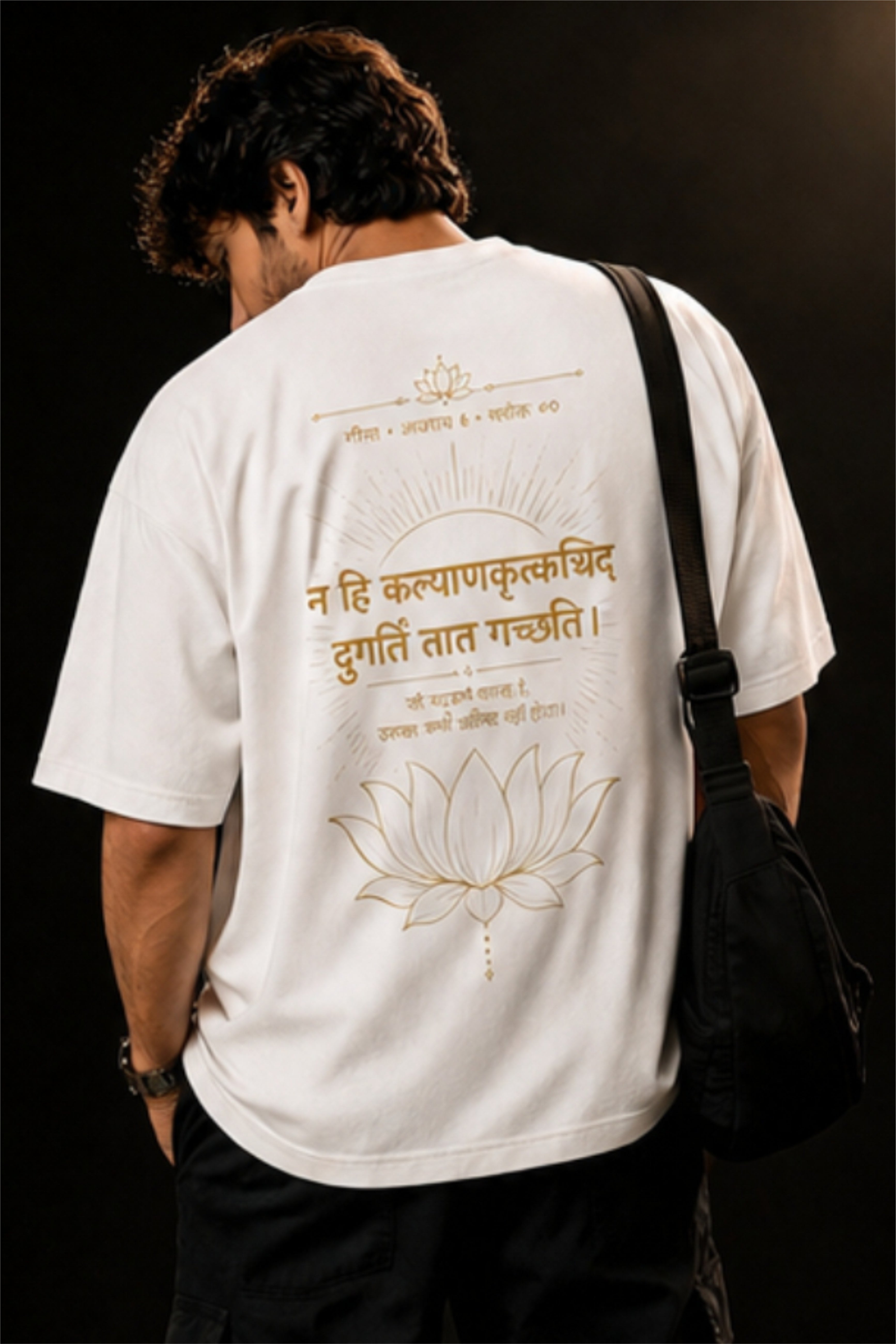 Bhagavad Gita Oversized T-Shirt – White