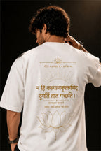 Bhagavad Gita Oversized T-Shirt – White