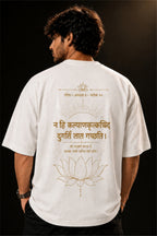 Bhagavad Gita Oversized T-Shirt – White