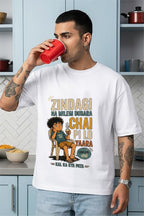 Fabrixa Store Chai Meme Oversized T-Shirt