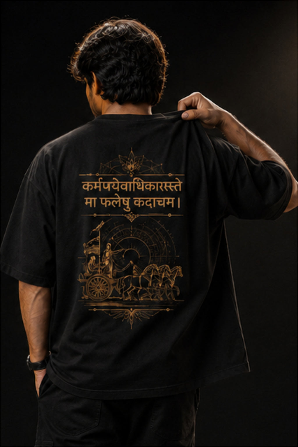 Karmanye Vadhikaraste Sanskrit Oversized T-Shirt – Bhagavad Gita Back Print
