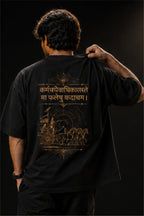 Karmanye Vadhikaraste Sanskrit Oversized T-Shirt – Bhagavad Gita Back Print