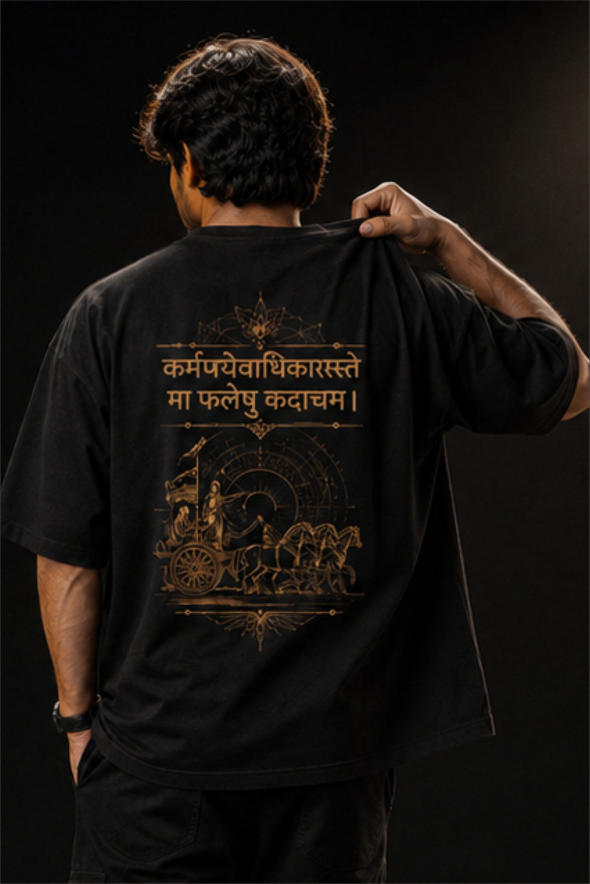 Karmanye Vadhikaraste Sanskrit Oversized T-Shirt – Bhagavad Gita Back Print