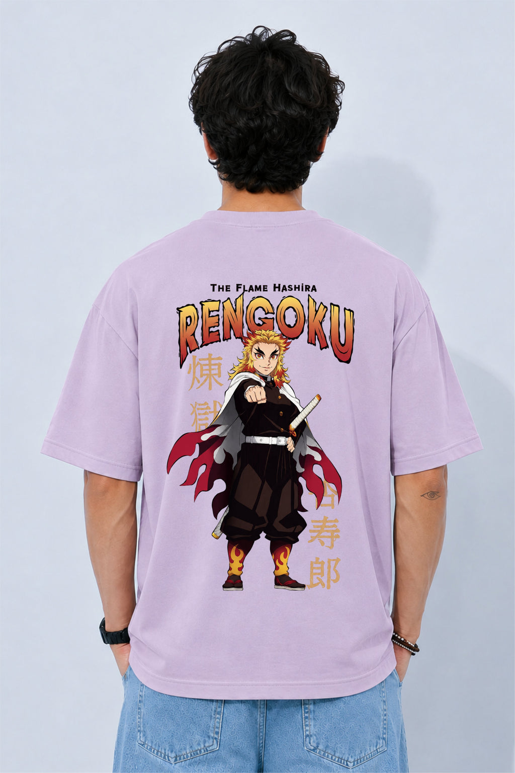 Kyojuro Rengoku Demon Slayer Anime Oversized T-Shirt | Fabrixa