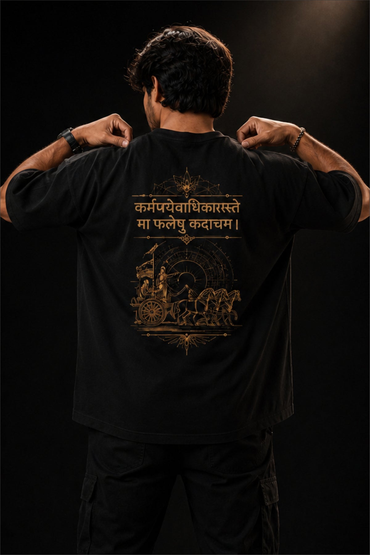 Karmanye Vadhikaraste Sanskrit Oversized T-Shirt – Bhagavad Gita Back Print