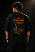 Karmanye Vadhikaraste Sanskrit Oversized T-Shirt – Bhagavad Gita Back Print