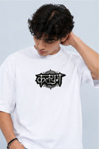 Kalyug Sanskrit Graphic Oversized T-Shirt – White | Fabrixa